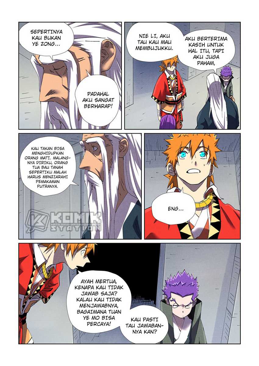 Tales Of Demons And Gods Chapter 456 - 75