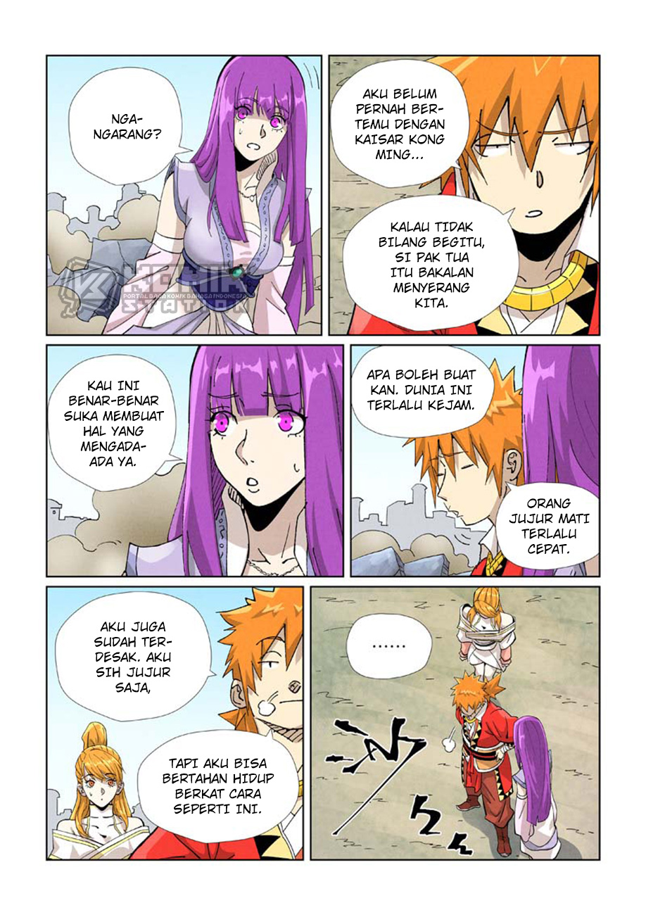 Tales Of Demons And Gods Chapter 458.5 - 85