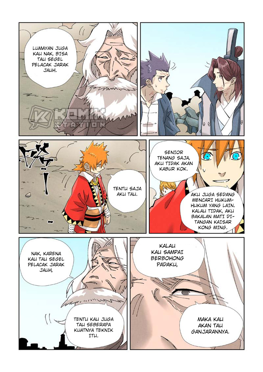 Tales Of Demons And Gods Chapter 458.5 - 71