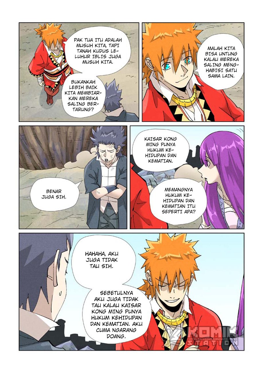 Tales Of Demons And Gods Chapter 458.5 - 83