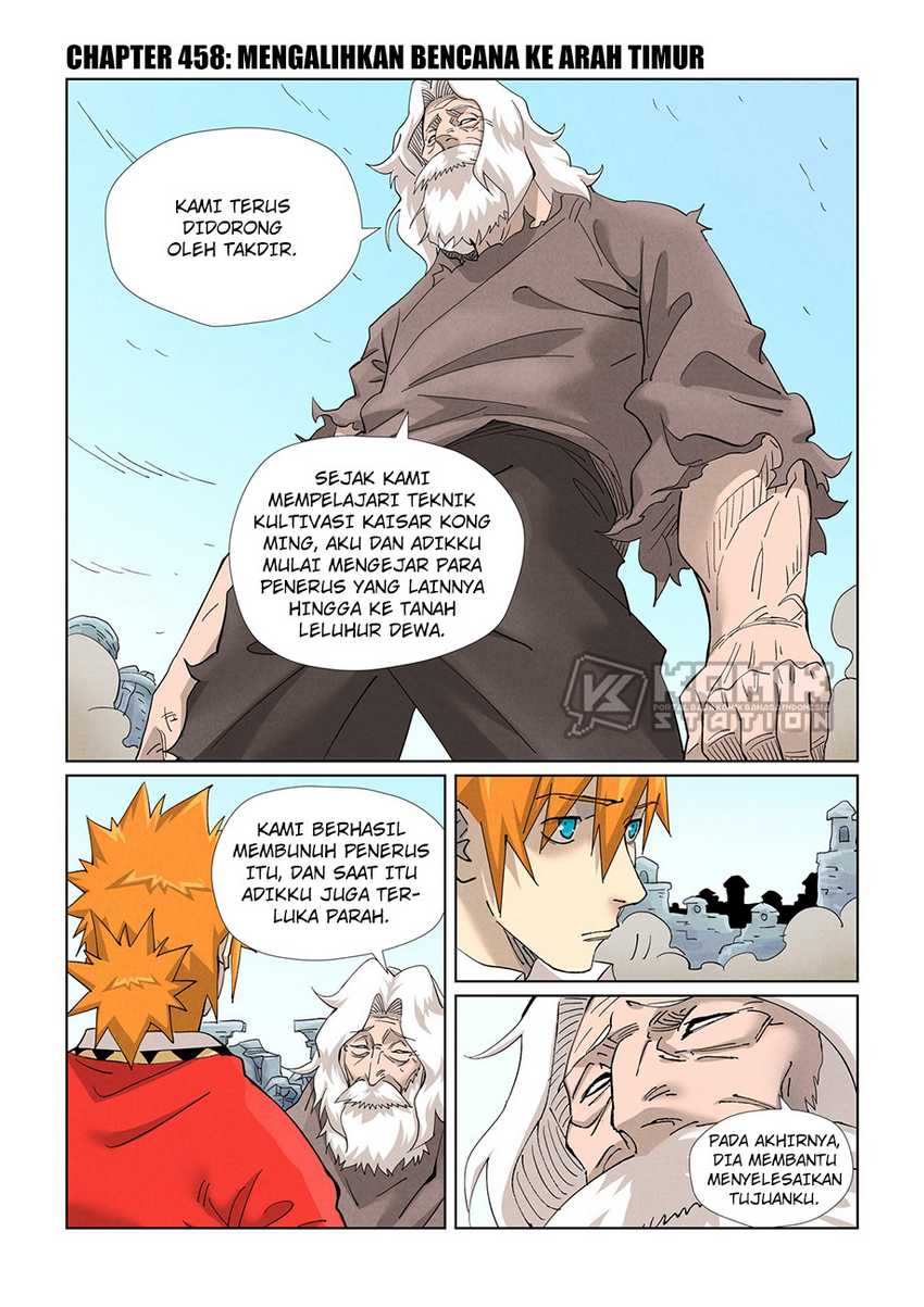 Tales Of Demons And Gods Chapter 458 - 69