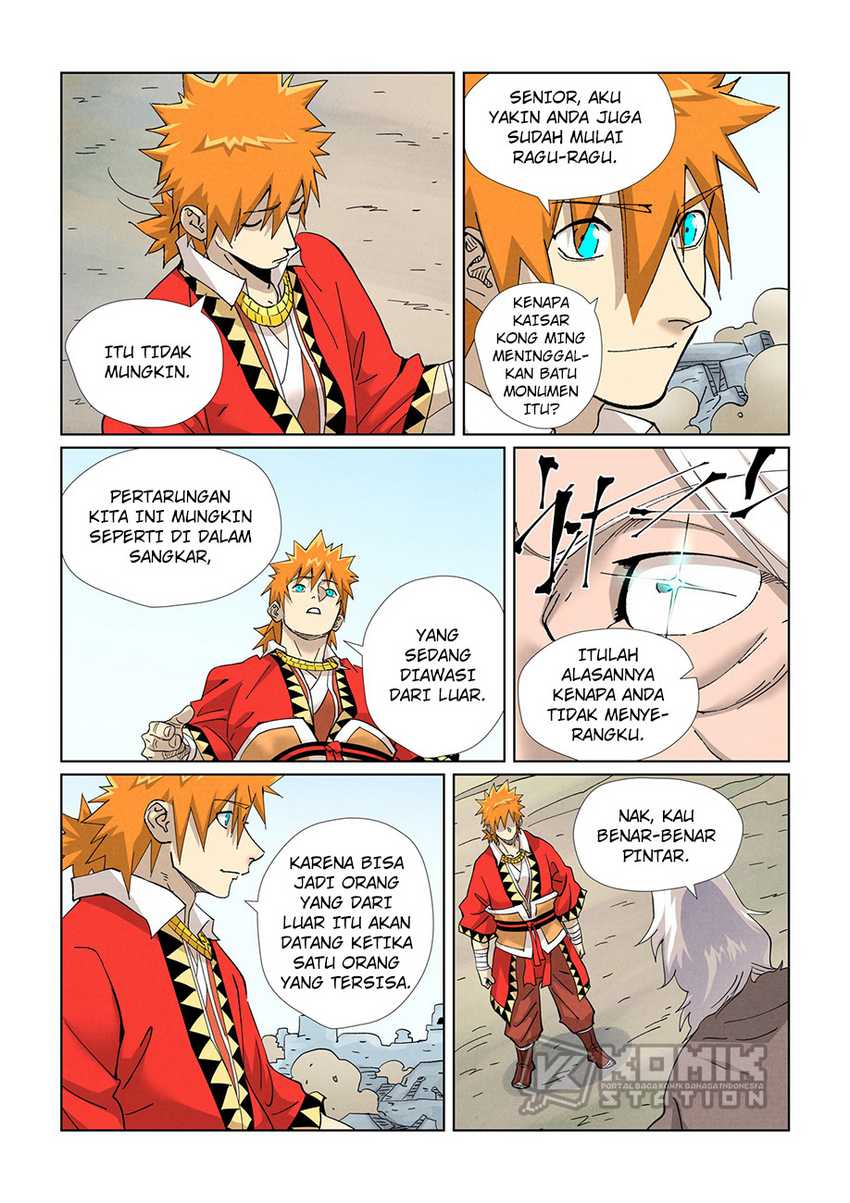 Tales Of Demons And Gods Chapter 458 - 73
