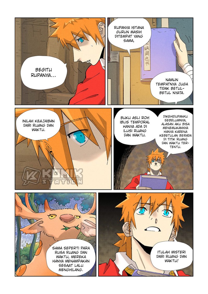 Tales Of Demons And Gods Chapter 460.5 - 85