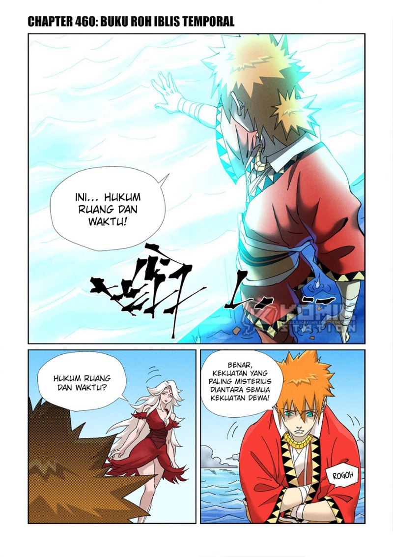 Tales Of Demons And Gods Chapter 460 - 71