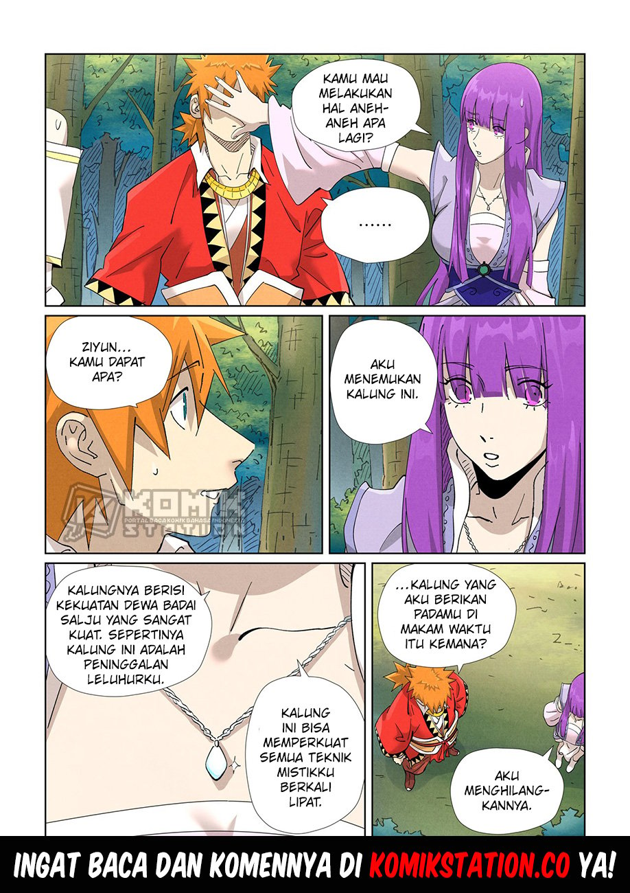 Tales Of Demons And Gods Chapter 461 - 87
