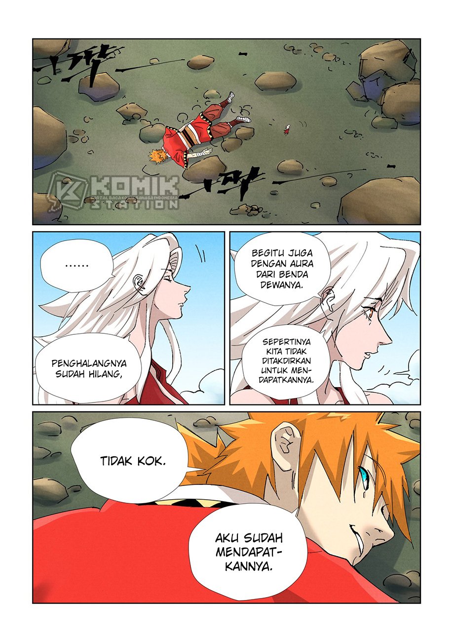 Tales Of Demons And Gods Chapter 461 - 71