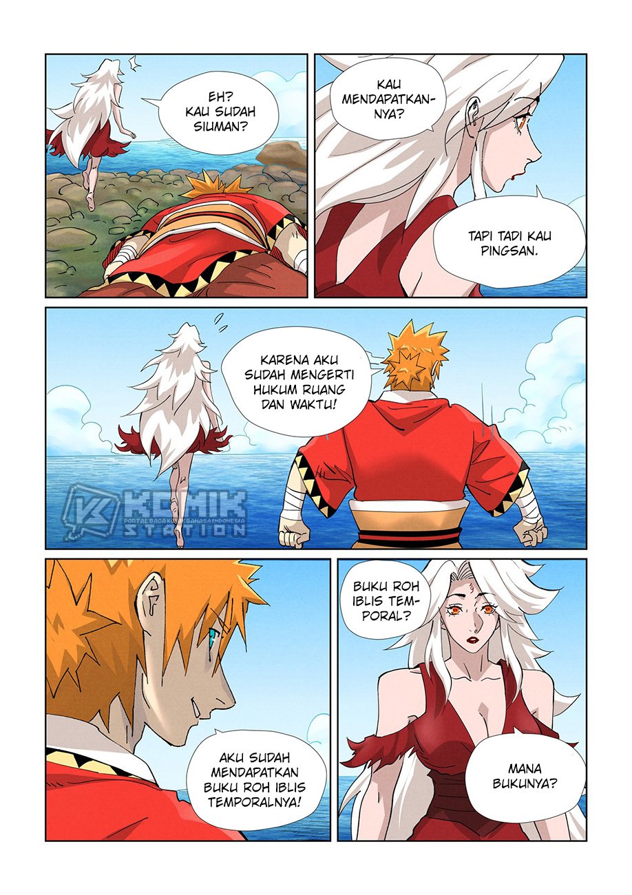 Tales Of Demons And Gods Chapter 461 - 73