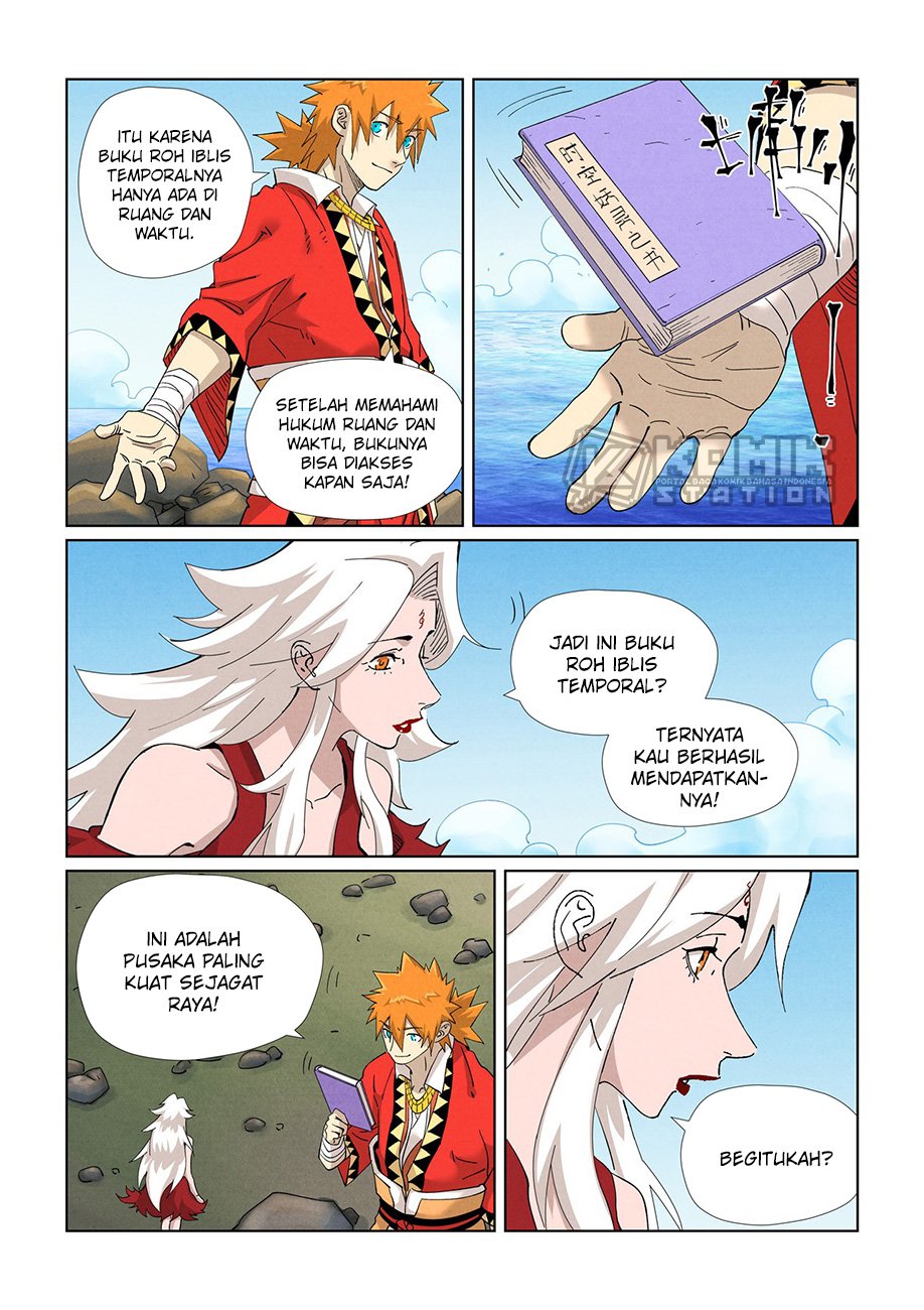 Tales Of Demons And Gods Chapter 461 - 75