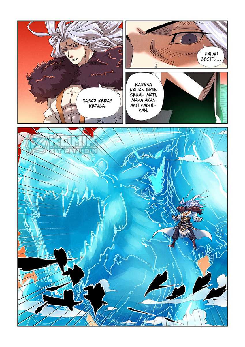 Tales Of Demons And Gods Chapter 463.5 - 85