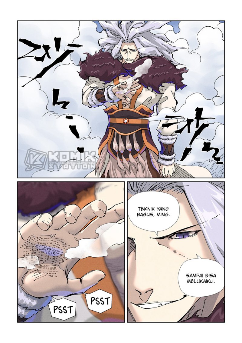 Tales Of Demons And Gods Chapter 466 - 73