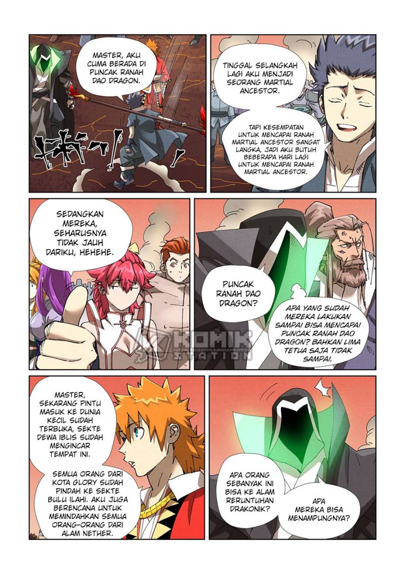 Tales Of Demons And Gods Chapter 469 - 87