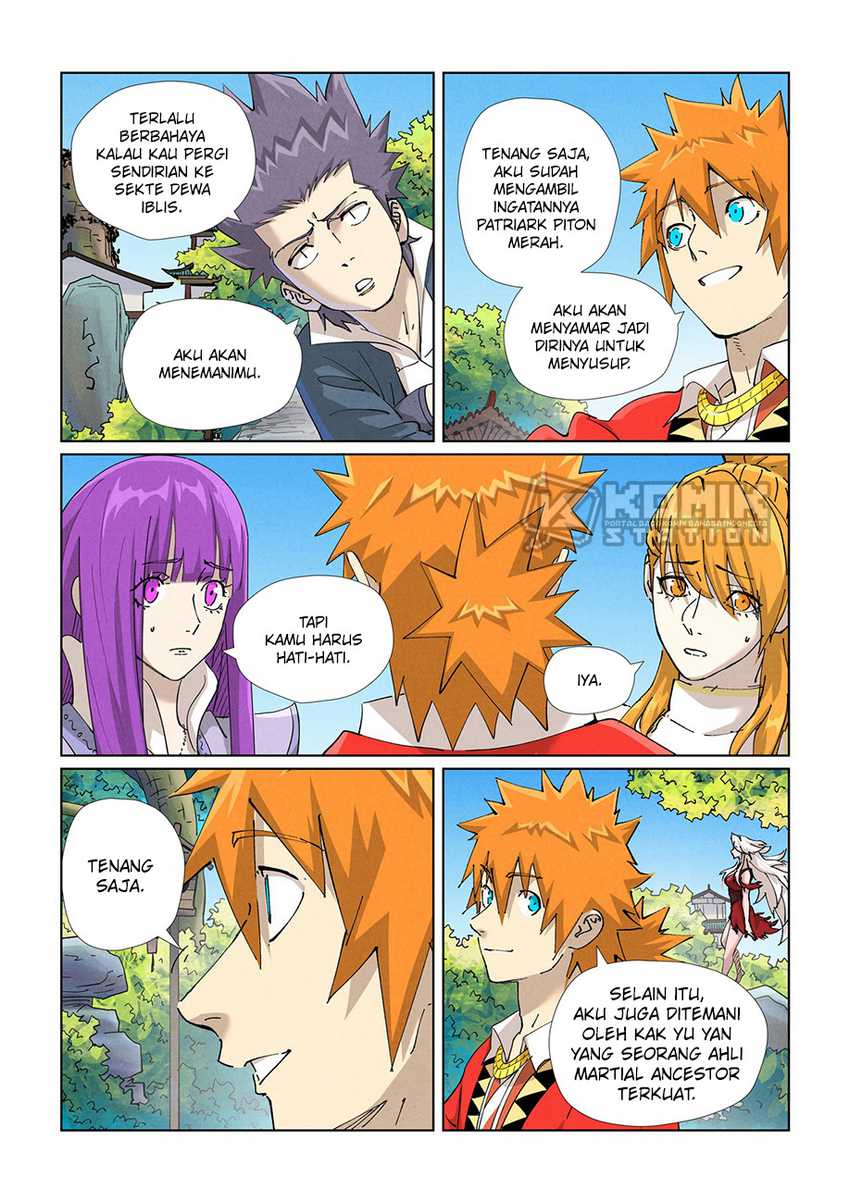 Tales Of Demons And Gods Chapter 470.5 - 69