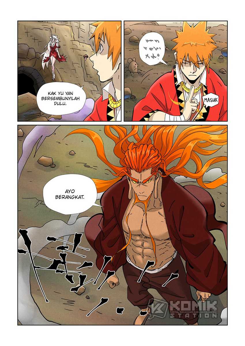 Tales Of Demons And Gods Chapter 470.5 - 75