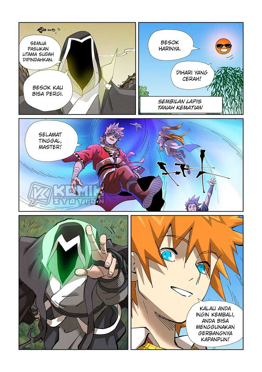 Tales Of Demons And Gods Chapter 470 - 85