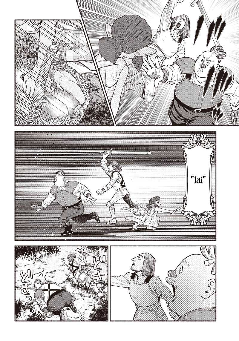 Tensei Goblin Da Kedo Shitsumon Aru? Chapter 68 - 33