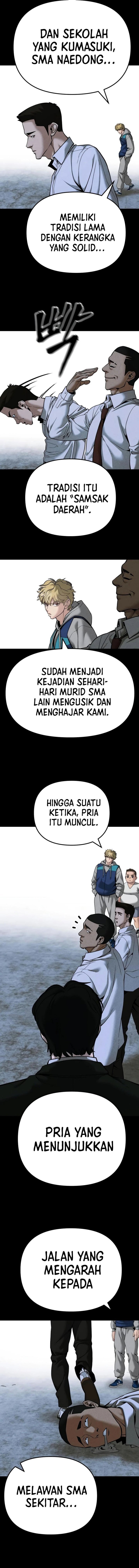 The Bully In Charge Chapter 91 - 251
