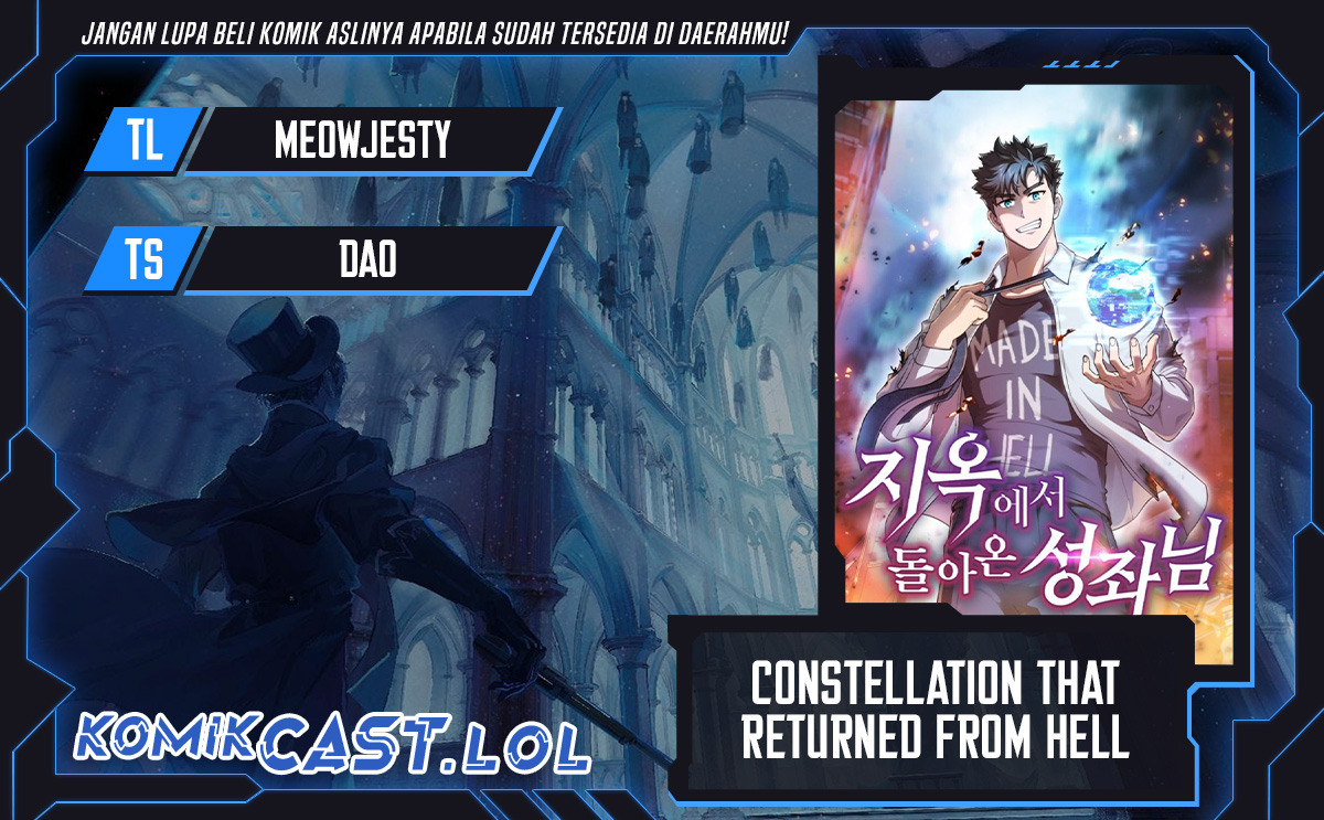 The Constellation That Returned From Hell Chapter 133 - 217