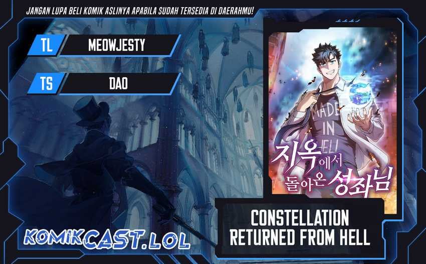 The Constellation That Returned From Hell Chapter 137 - 211
