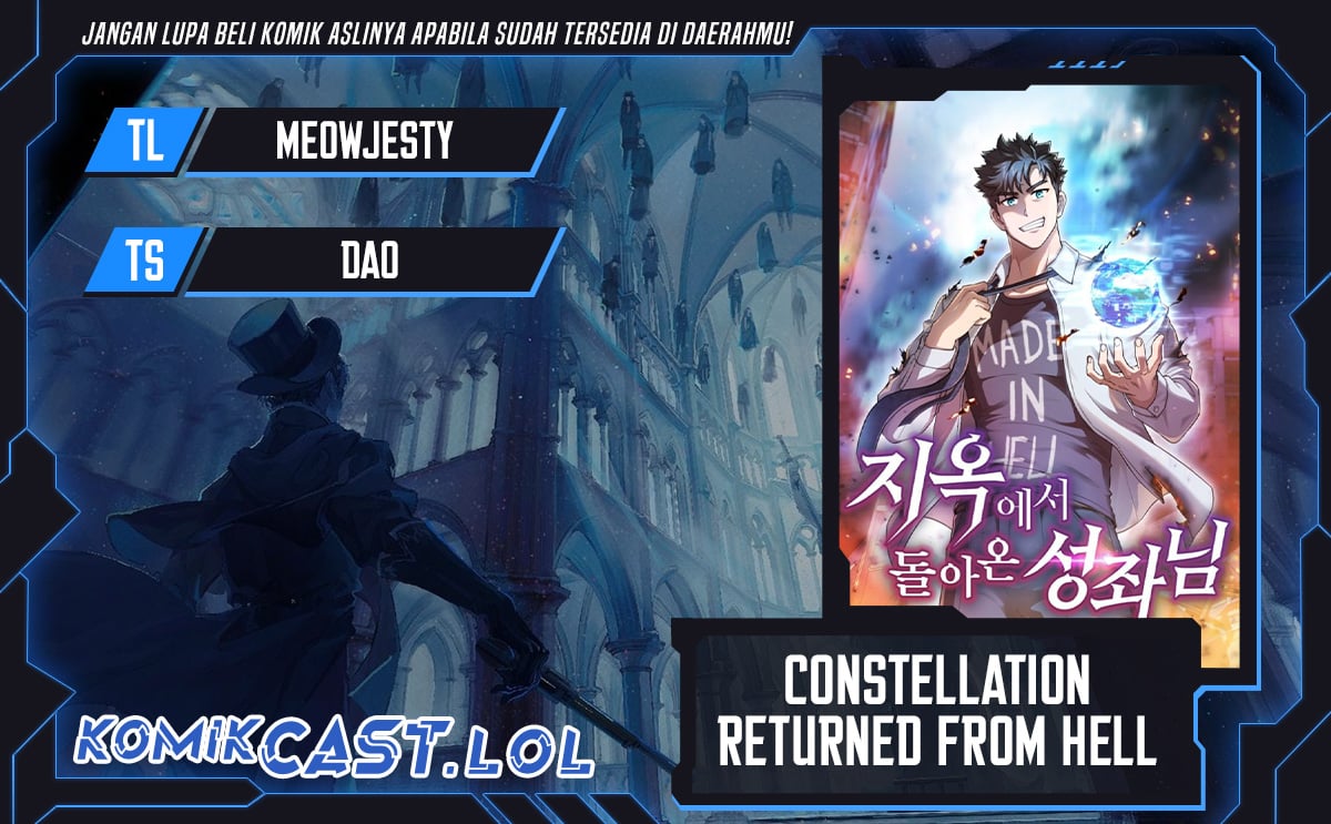 The Constellation That Returned From Hell Chapter 142 - 229
