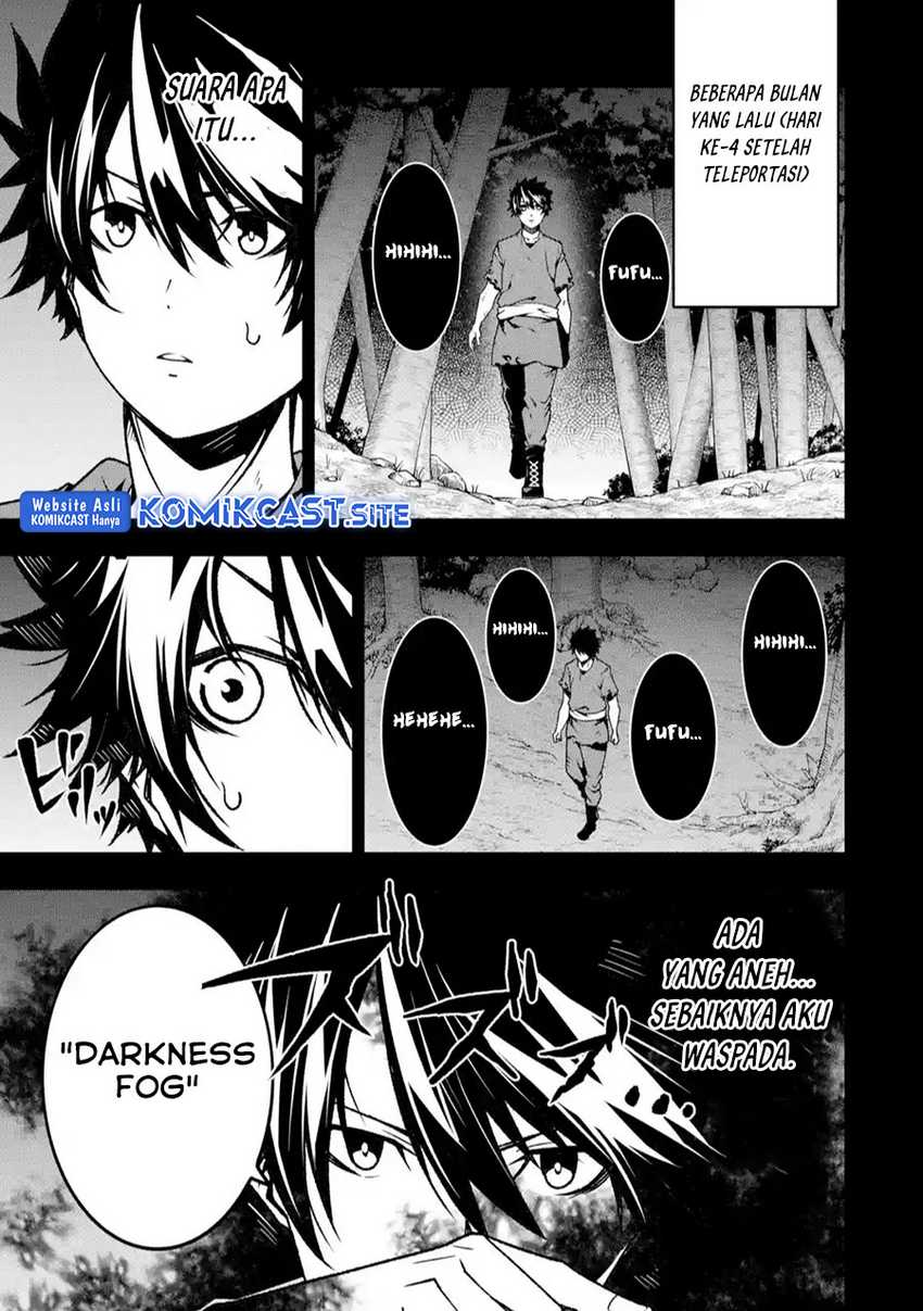 The Darkness Was Comfortable For Me Chapter 16 - 175