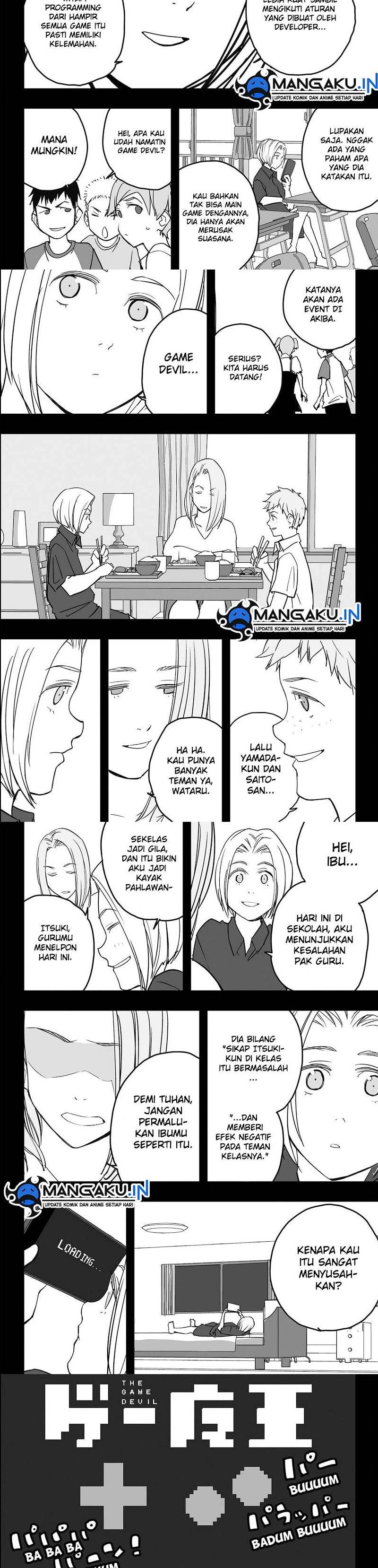 The Game Devil Chapter 21 - 83