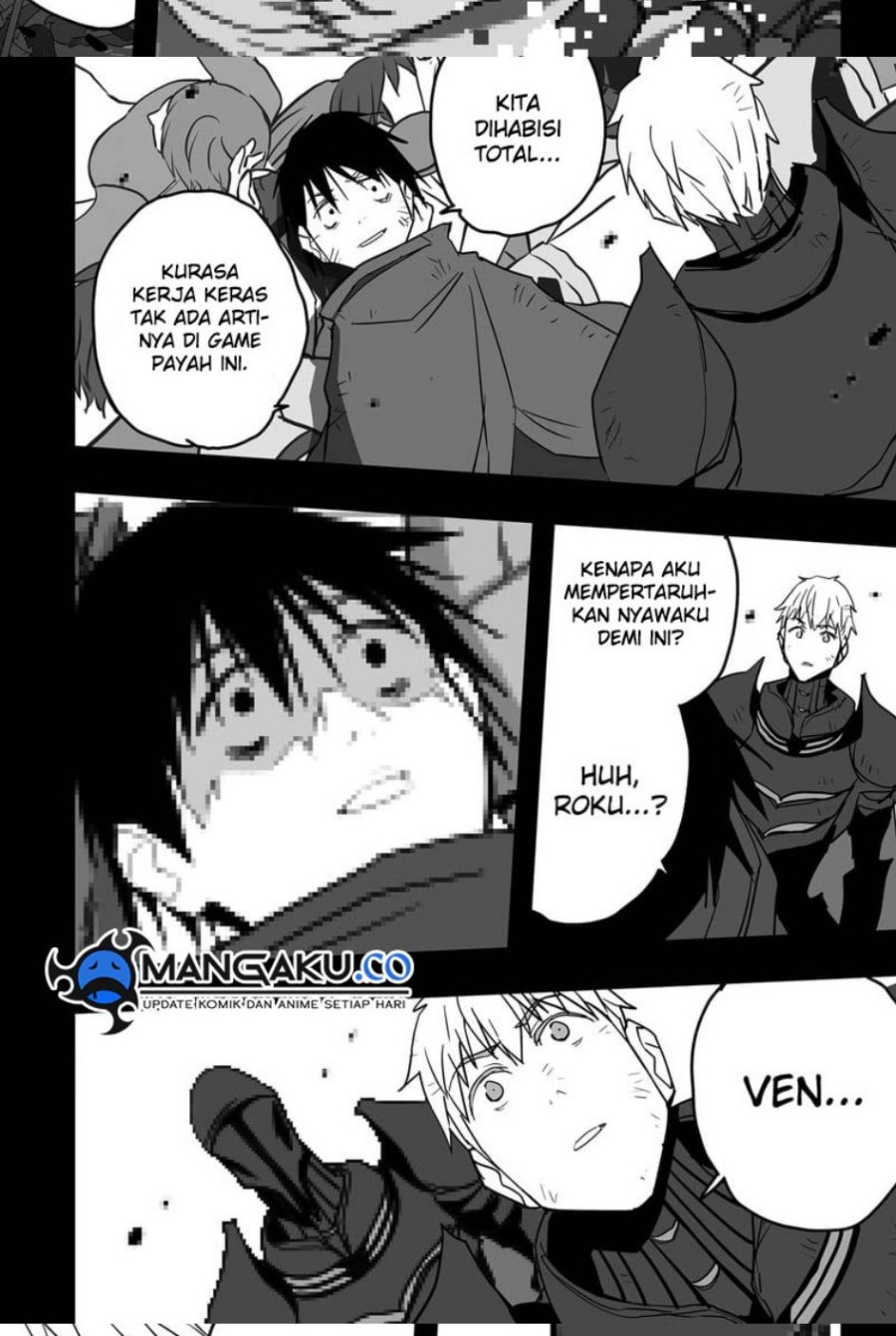 The Game Devil Chapter 26 - 217