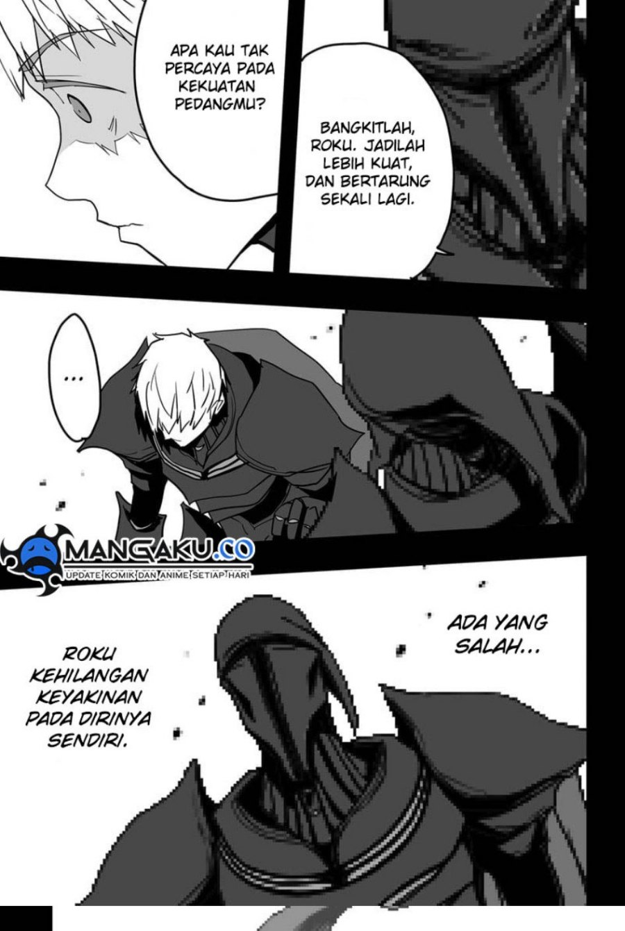 The Game Devil Chapter 26 - 219