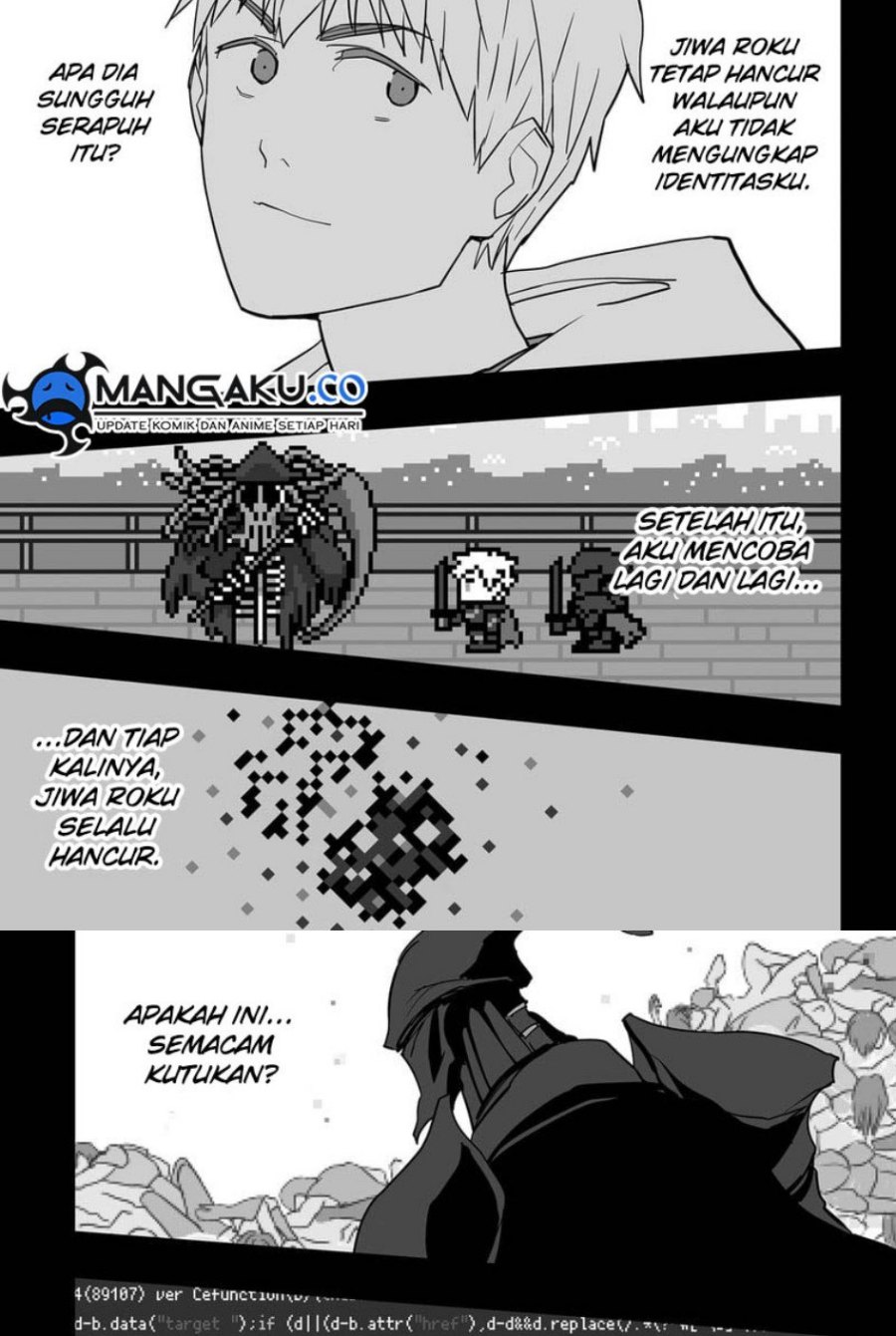 The Game Devil Chapter 26 - 235