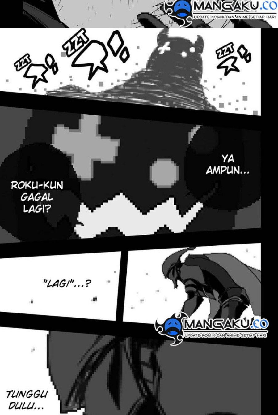 The Game Devil Chapter 26 - 243