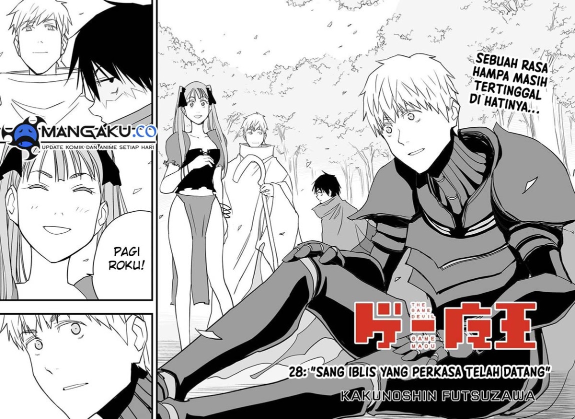 The Game Devil Chapter 28 - 45