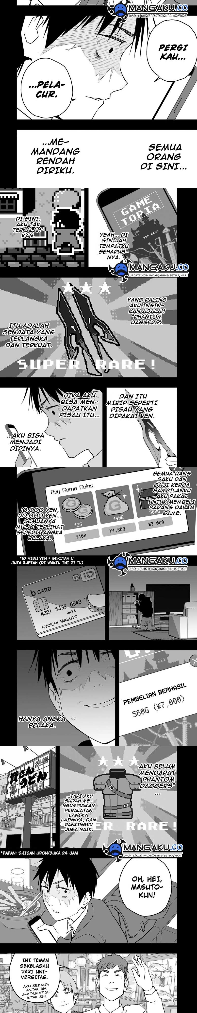 The Game Devil Chapter 29 - 67