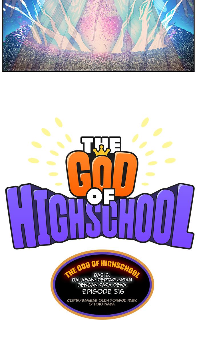 The God Of High School Chapter 516 - 909