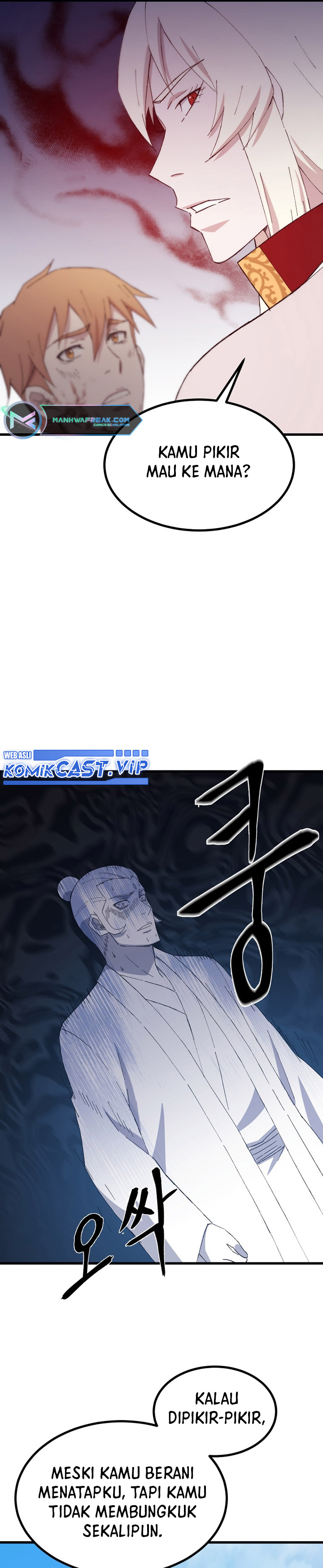 The Great Master Chapter 69 - 289