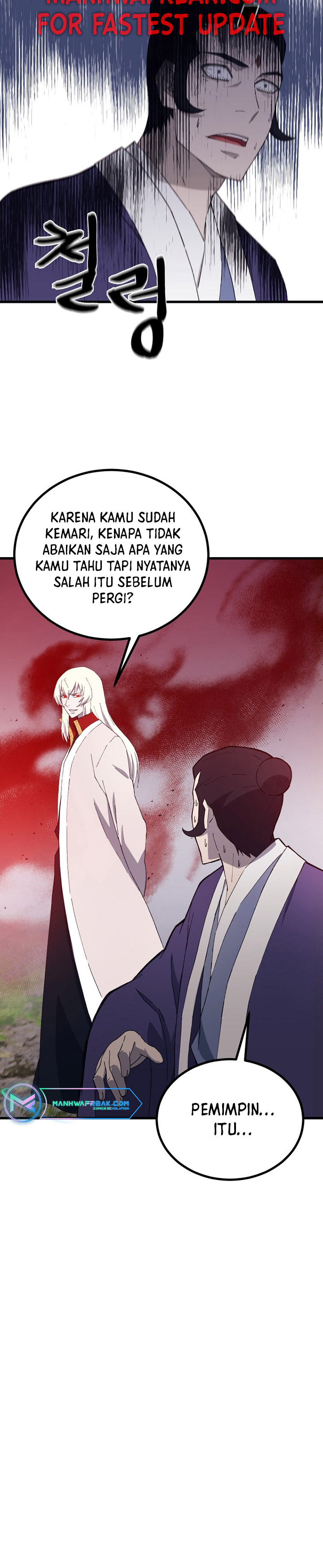 The Great Master Chapter 69 - 295