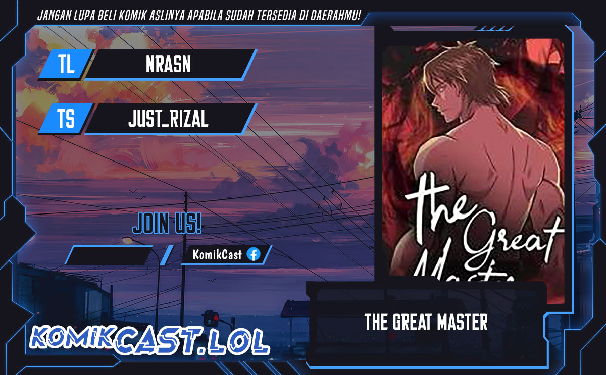 The Great Master Chapter 87 - 199