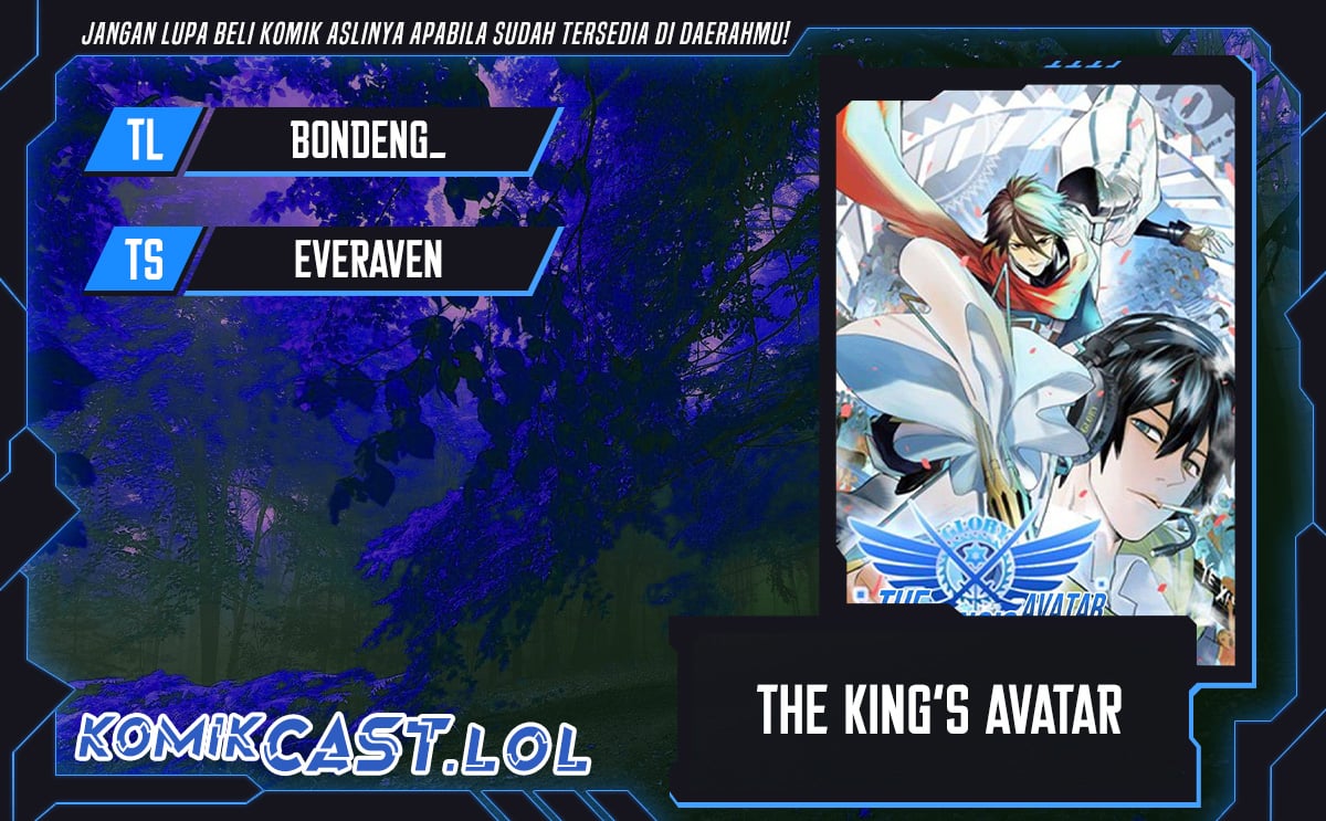 The King'S Avatar Chapter 58 - 97