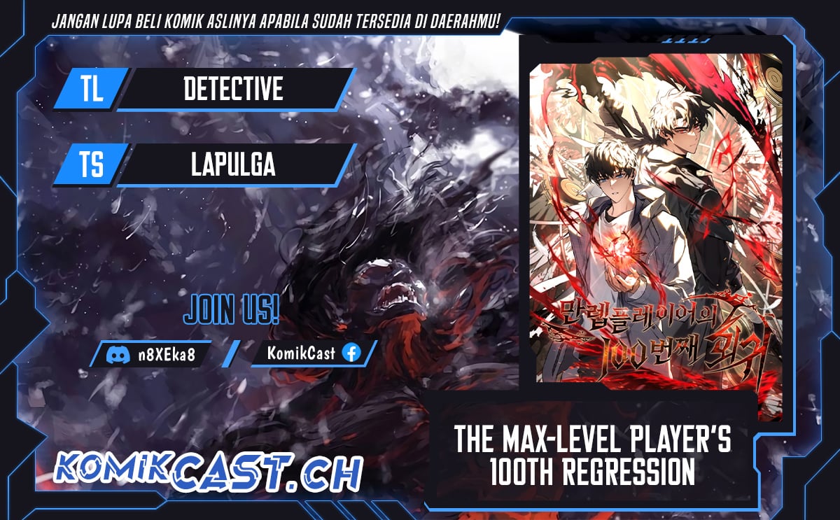 The Max-Level Player'S 100Th Regression Chapter 27 - 229