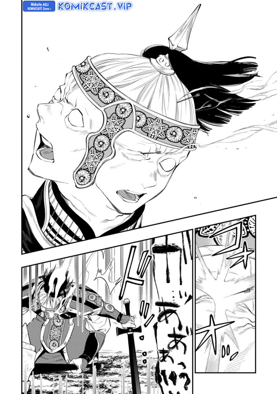 The New Gate Chapter 93 - 201