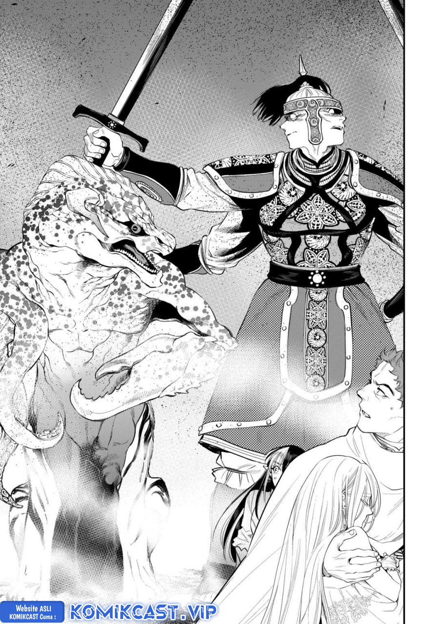 The New Gate Chapter 93 - 171