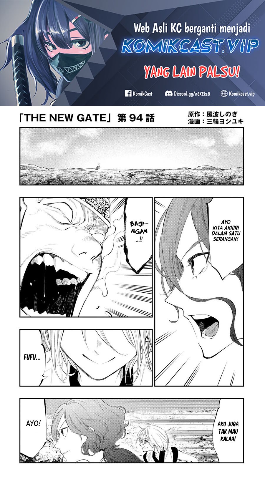 The New Gate Chapter 94 - 105