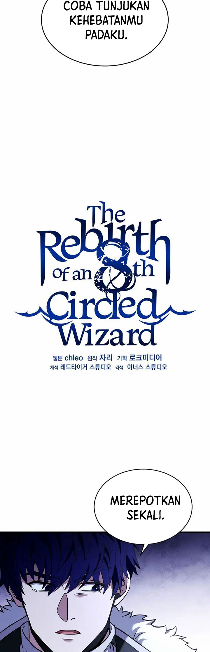 The Rebirth Of An 8Th-Circled Mage Chapter 135 - 457