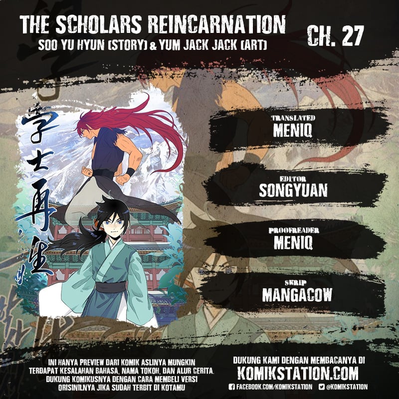 The Scholar'S Reincarnation (The Reincarnation Of Warrior) Chapter 27 - 97