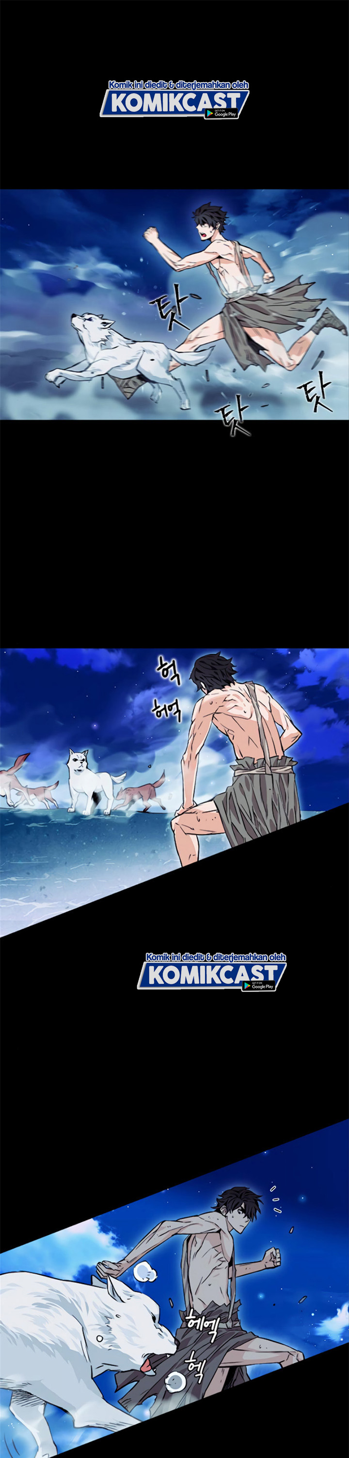 The Seoul Station Druid Chapter 03 - 325