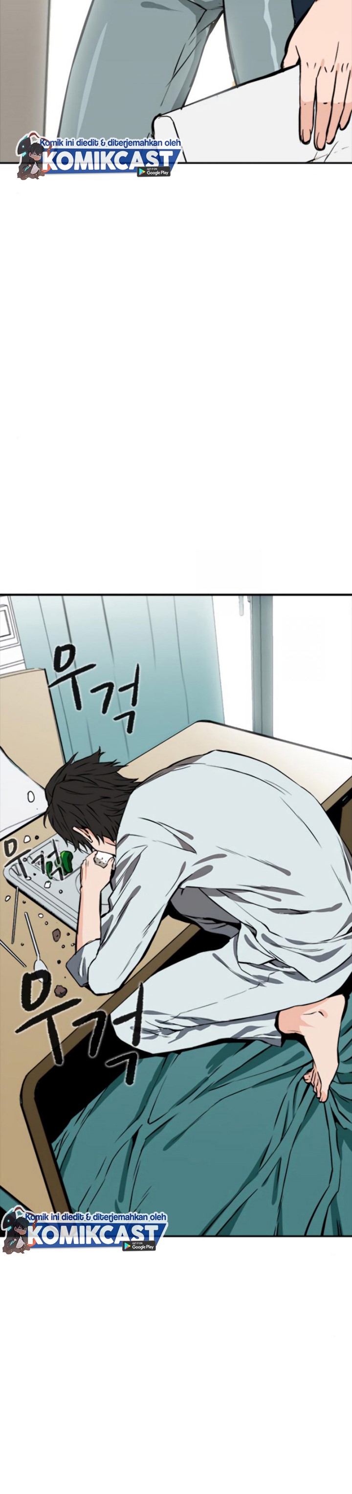 The Seoul Station Druid Chapter 04 - 283