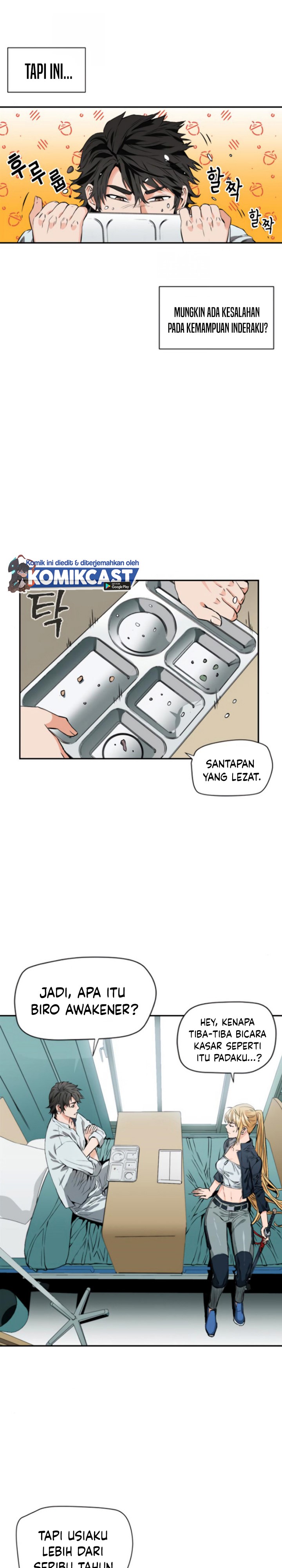 The Seoul Station Druid Chapter 04 - 291