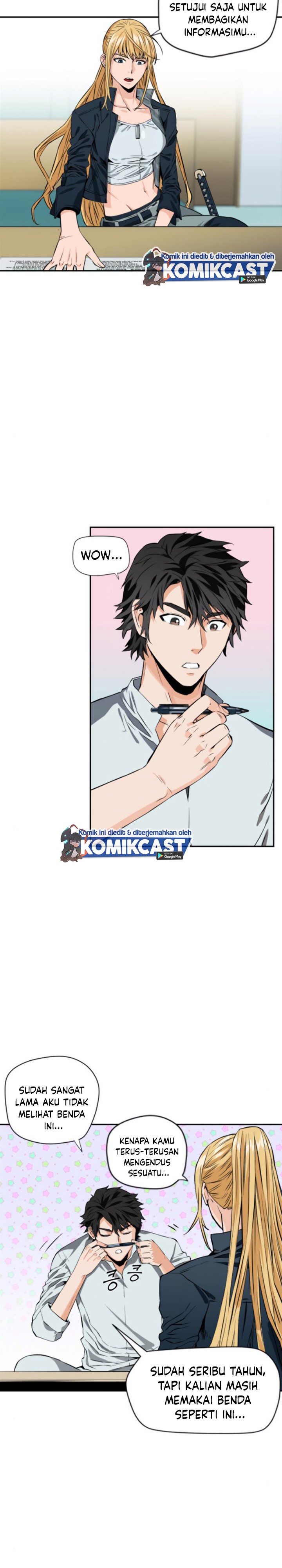 The Seoul Station Druid Chapter 04 - 295