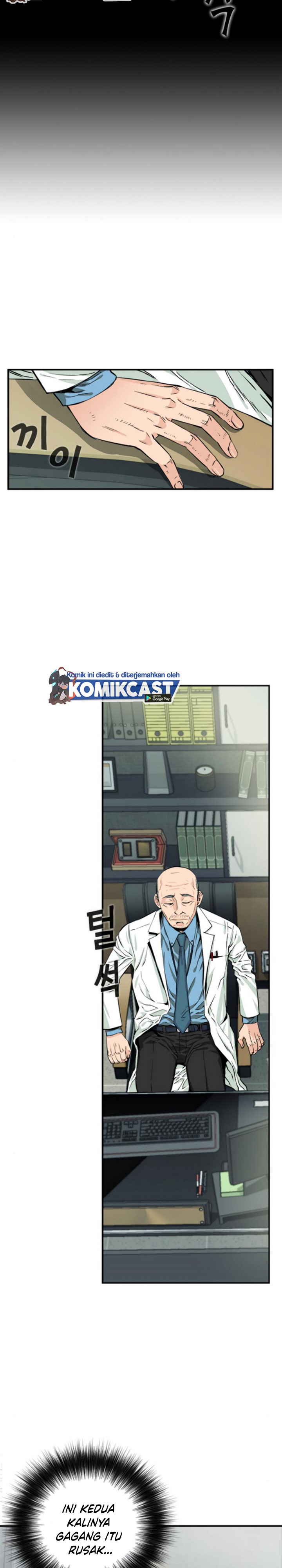 The Seoul Station Druid Chapter 05 - 275
