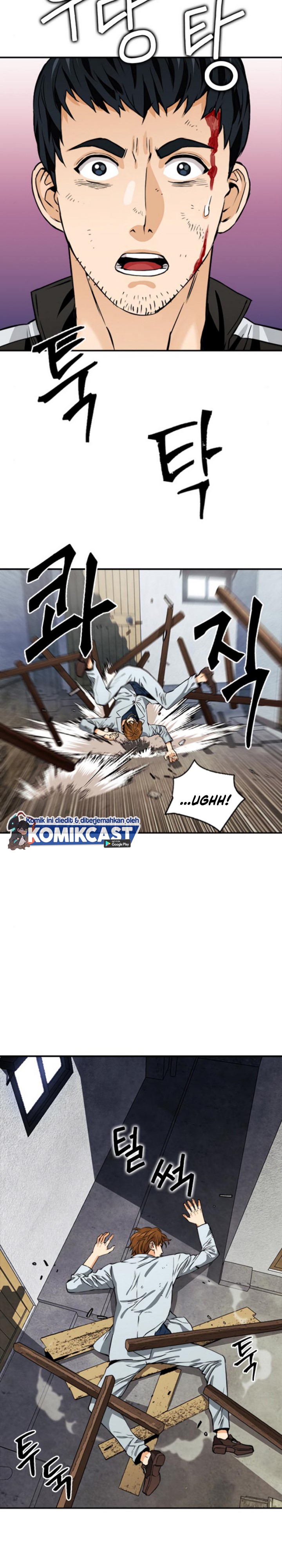 The Seoul Station Druid Chapter 08 - 269