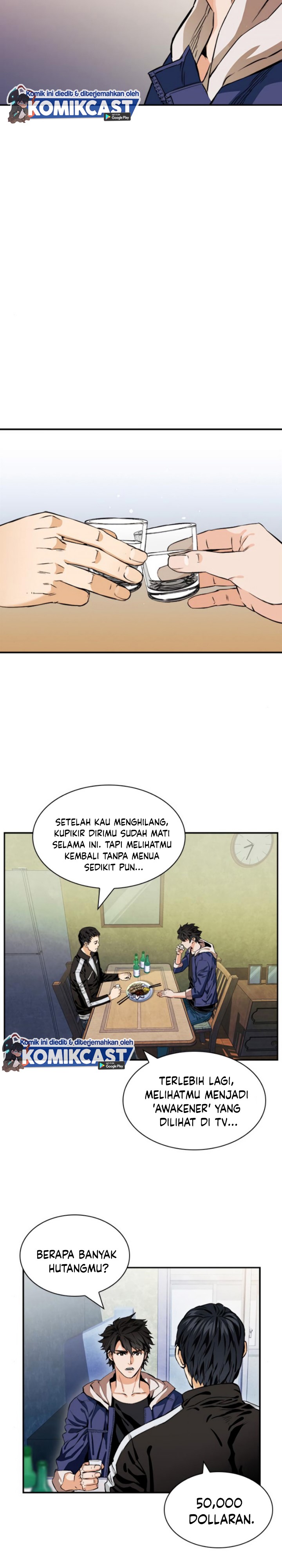 The Seoul Station Druid Chapter 08 - 293