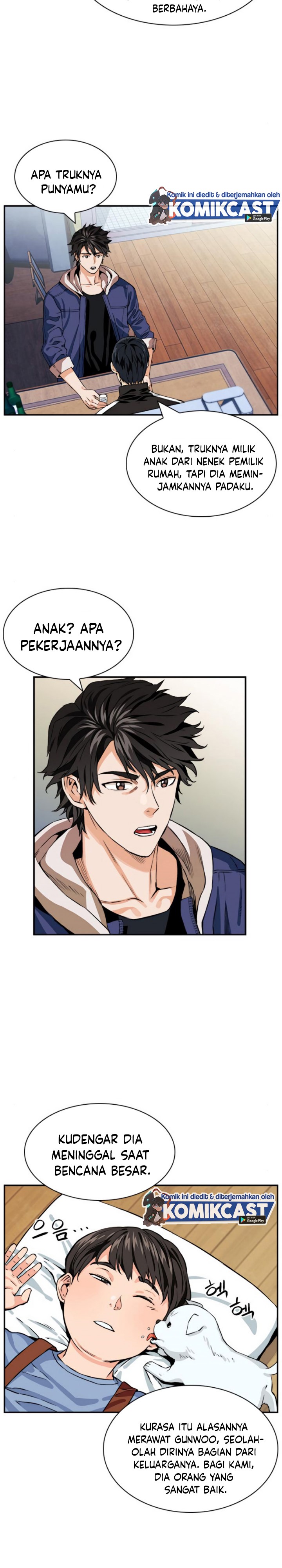 The Seoul Station Druid Chapter 08 - 297